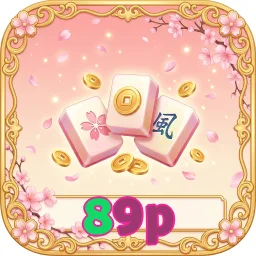 89p
